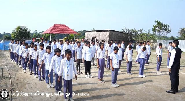 হেরিটেজ স্কুল বায়তুল আমান আবাসিক শাখায় কয়েকটি পদে নিয়োগ বিজ্ঞপ্তি 